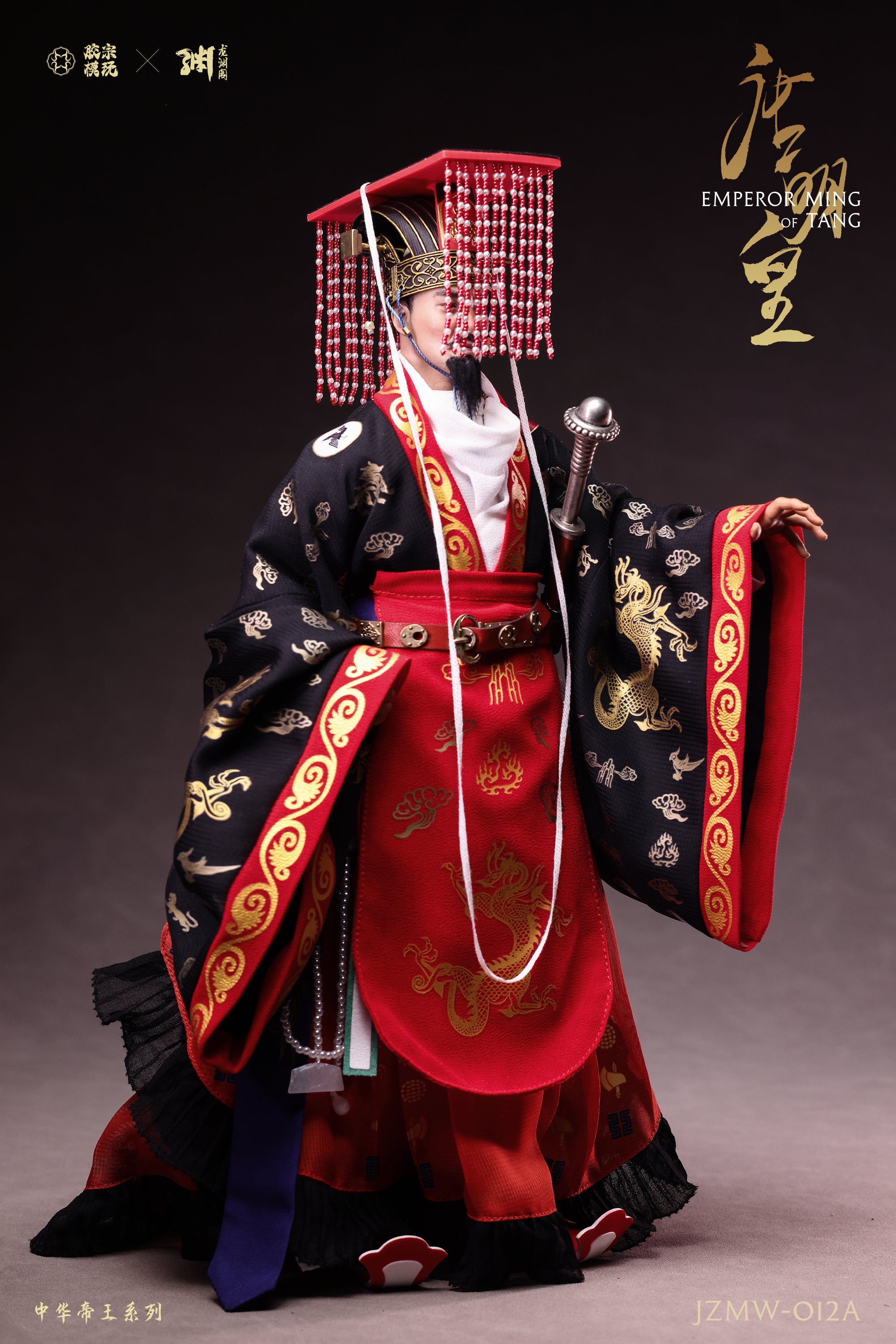JIANGCHAO 1/6 始皇帝 秦王 政 未開封新品 JC-001 JIANGCHAO 1/6 始皇帝 秦王 政 未開封新品 JC-001の通販 by 模玩
