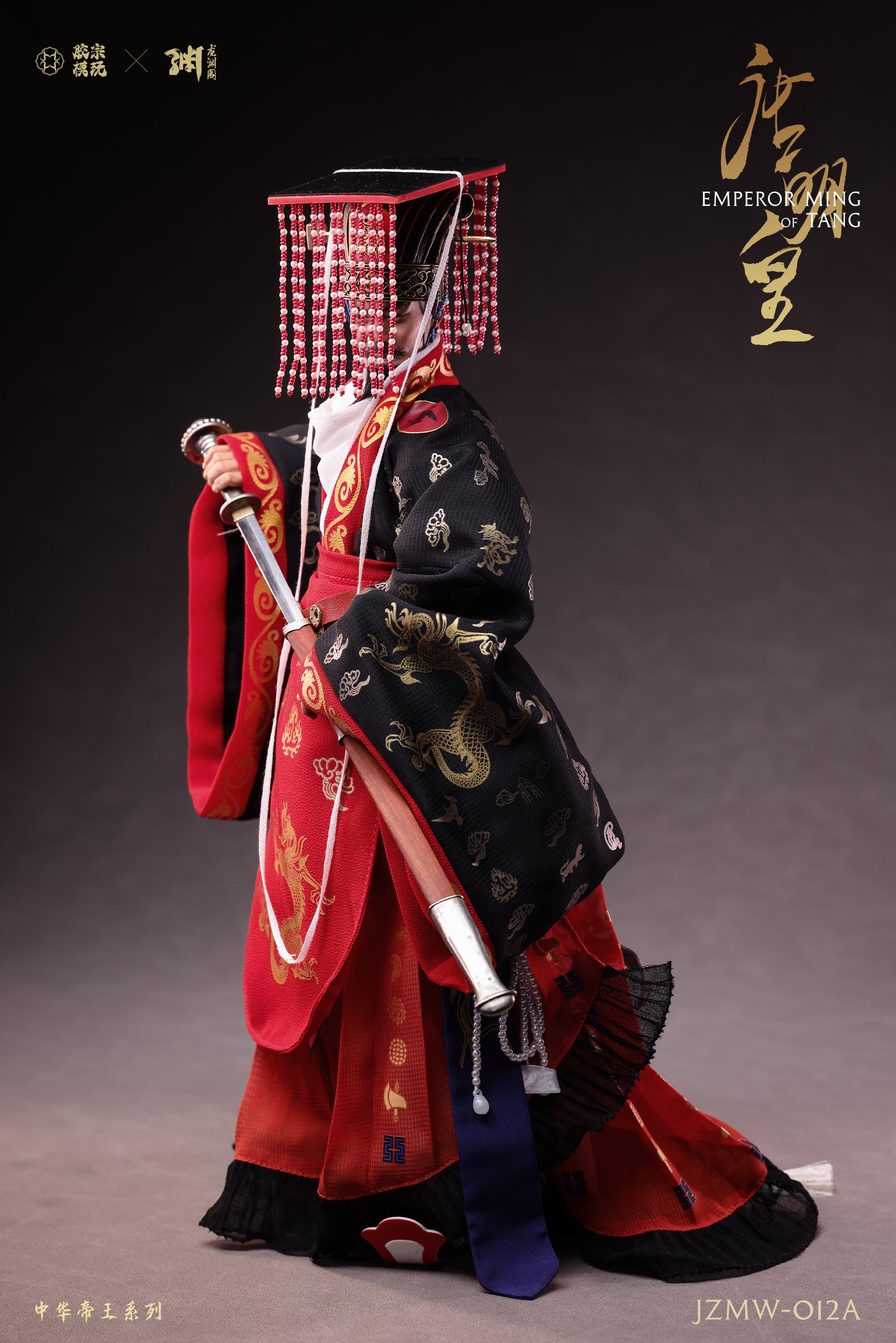 JIANGCHAO 1/6 始皇帝 秦王 政 未開封新品 JC-001 JIANGCHAO JC-001 1/6 Scale Qin Dynasty Emperor Top & Pants