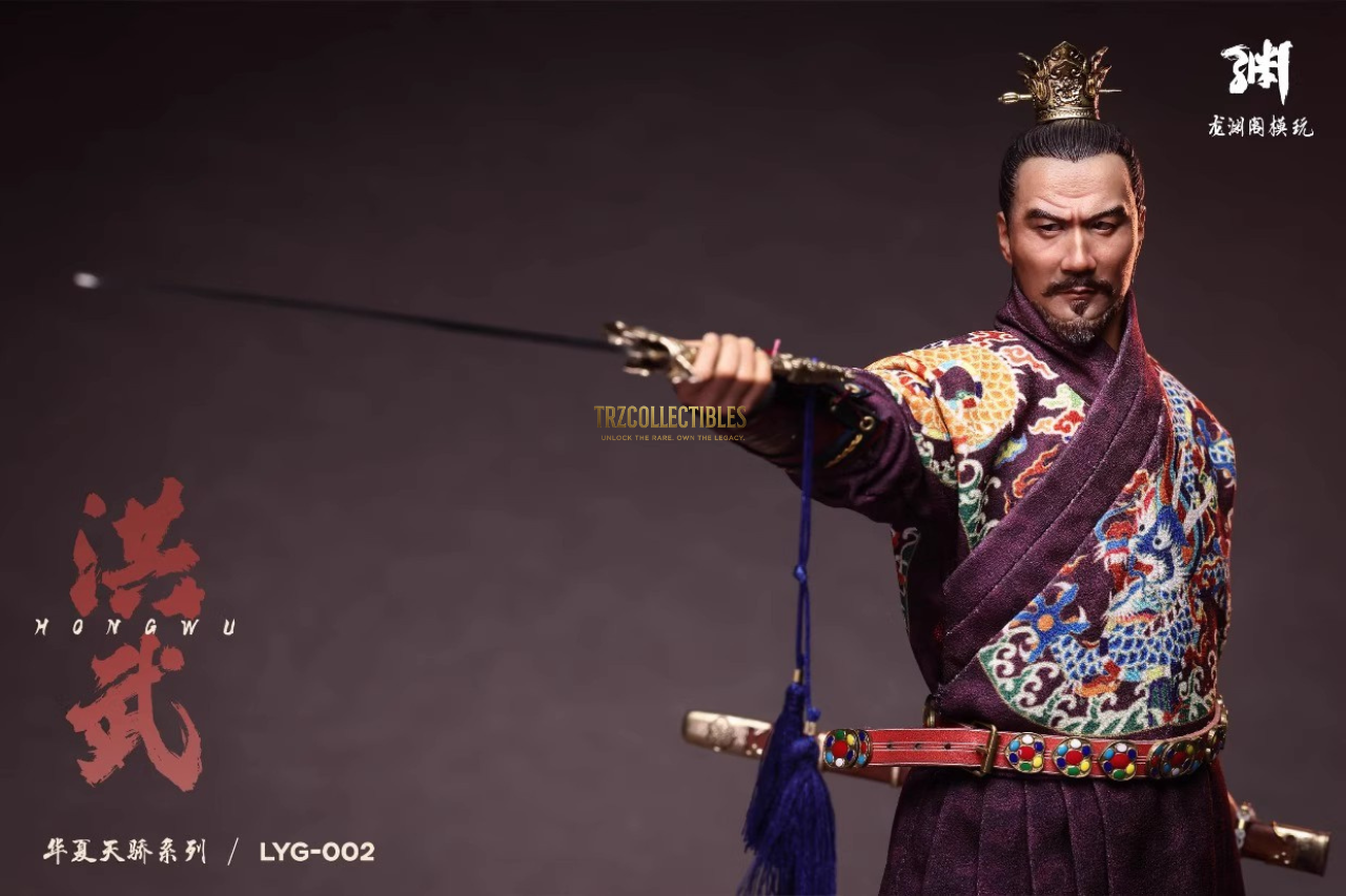 HongWu Emperor - Zhu YuanZhang of the Ming Dynasty