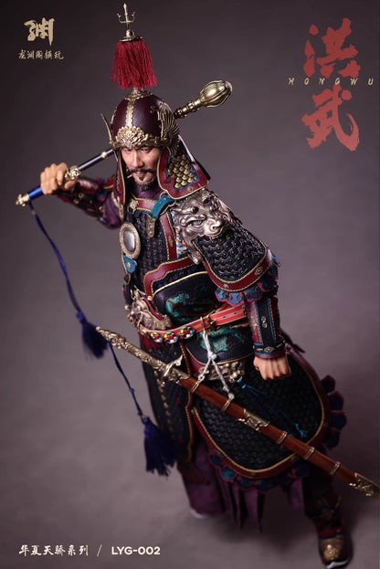 HongWu Emperor - Zhu YuanZhang of the Ming Dynasty