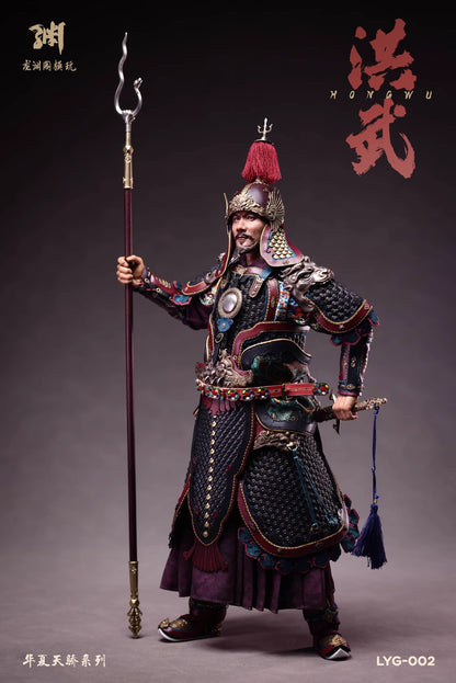 HongWu Emperor - Zhu YuanZhang of the Ming Dynasty