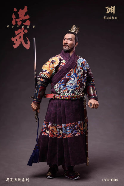 HongWu Emperor - Zhu YuanZhang of the Ming Dynasty