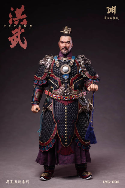 HongWu Emperor - Zhu YuanZhang of the Ming Dynasty