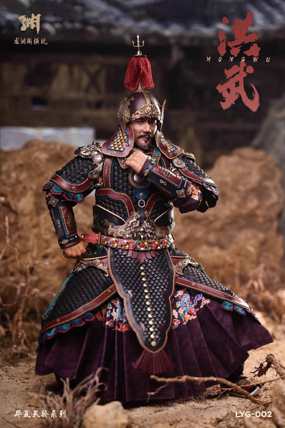 HongWu Emperor - Zhu YuanZhang of the Ming Dynasty