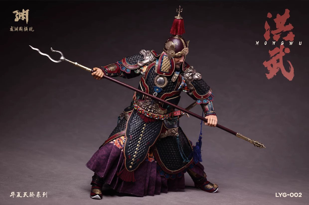 HongWu Emperor - Zhu YuanZhang of the Ming Dynasty