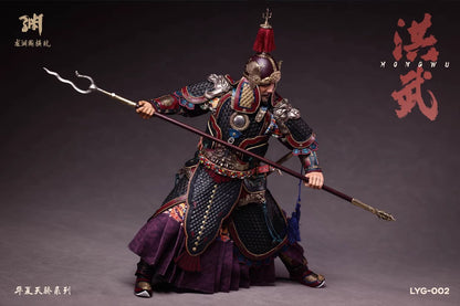 HongWu Emperor - Zhu YuanZhang of the Ming Dynasty
