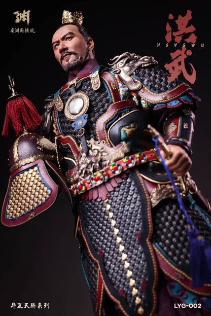 HongWu Emperor - Zhu YuanZhang of the Ming Dynasty