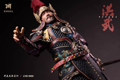 HongWu Emperor - Zhu YuanZhang of the Ming Dynasty