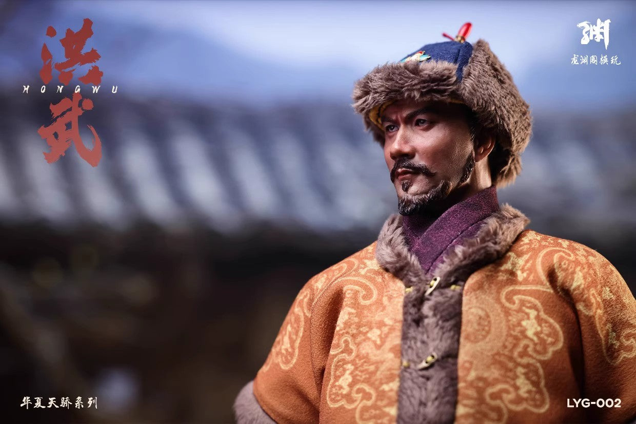 HongWu Emperor - Zhu YuanZhang of the Ming Dynasty