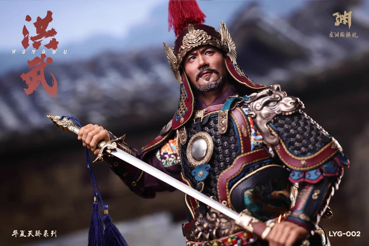 HongWu Emperor - Zhu YuanZhang of the Ming Dynasty