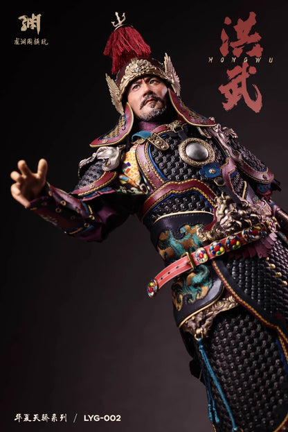 HongWu Emperor - Zhu YuanZhang of the Ming Dynasty