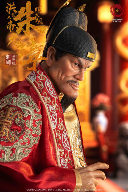 Hongwu Emperor - Emperor Taizu of Ming, Zhu Yuanzhang [Embroidered Emperor Edition]