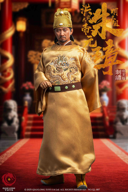 Hongwu Emperor - Emperor Taizu of Ming, Zhu Yuanzhang [Embroidered Emperor Edition]