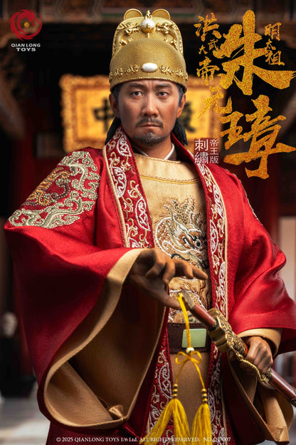 Hongwu Emperor - Emperor Taizu of Ming, Zhu Yuanzhang [Embroidered Emperor Edition]