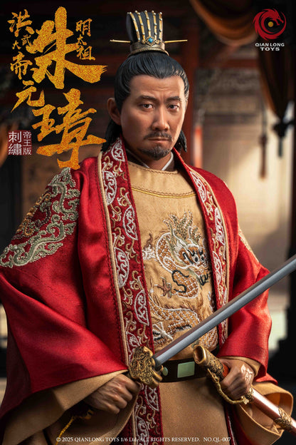 Hongwu Emperor - Emperor Taizu of Ming, Zhu Yuanzhang [Embroidered Emperor Edition]