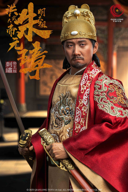 Hongwu Emperor - Emperor Taizu of Ming, Zhu Yuanzhang [Embroidered Emperor Edition]