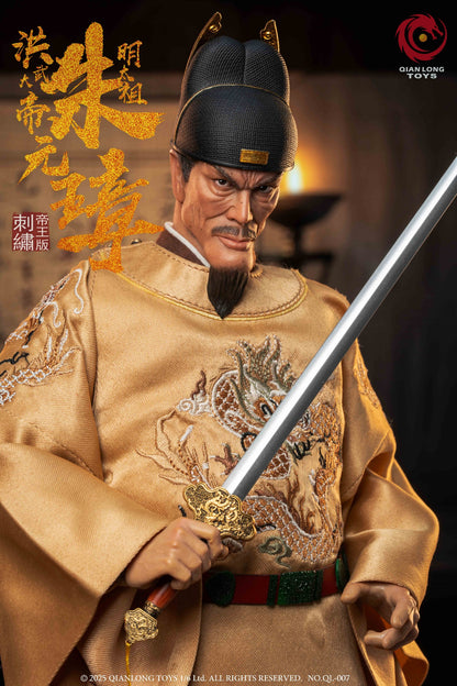 Hongwu Emperor - Emperor Taizu of Ming, Zhu Yuanzhang [Embroidered Emperor Edition]