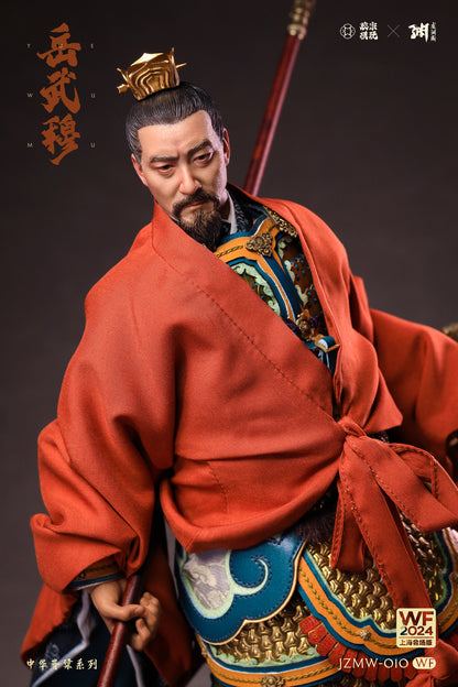 Yue Fei  岳飞 岳武穆 Wonder Festival Edition