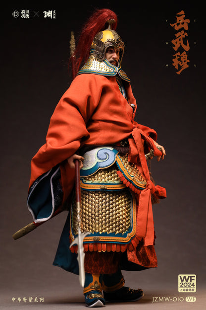 Yue Fei  岳飞 岳武穆 Wonder Festival Edition