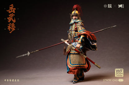 Yue Fei  岳飞 岳武穆 Wonder Festival Edition