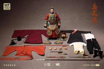 Yue Fei  岳飞 岳武穆 Wonder Festival Edition