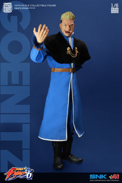 King of Fighters '96 Goenitz SNK Licensed
