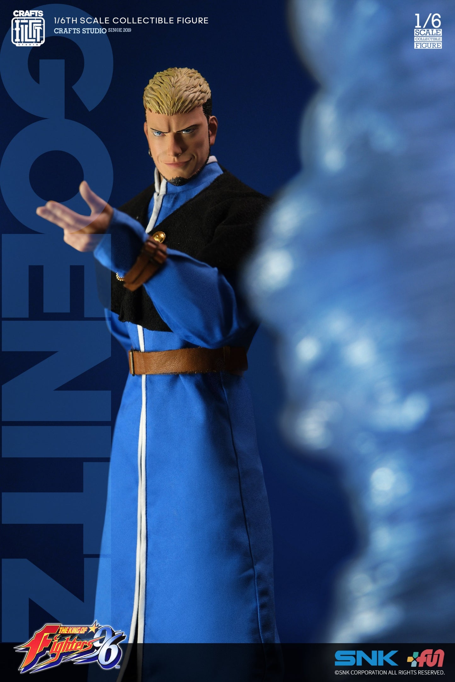 King of Fighters '96 Goenitz SNK Licensed