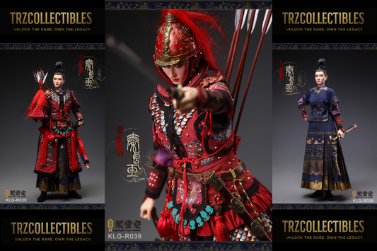 (Preorder Full Price) Marquis Zhongzhen Qin Liangyu