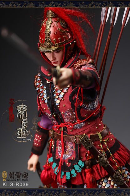 (Preorder Deposit) Marquis Zhongzhen Qin Liangyu