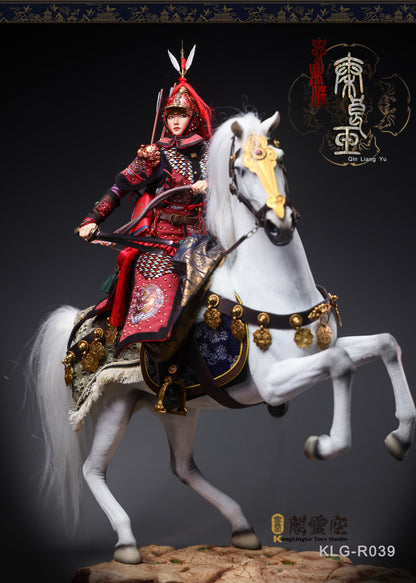(Preorder Deposit) Marquis Zhongzhen Qin Liangyu