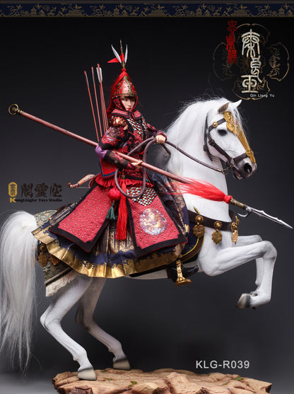 (Preorder Deposit) Marquis Zhongzhen Qin Liangyu
