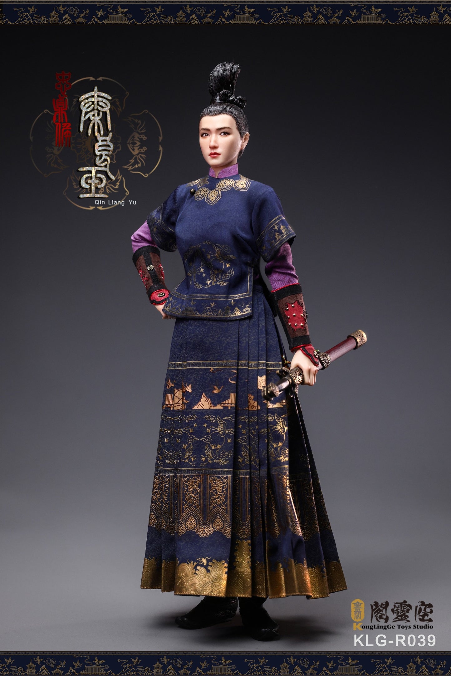 (Preorder Deposit) Marquis Zhongzhen Qin Liangyu