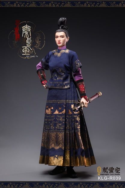 (Preorder Deposit) Marquis Zhongzhen Qin Liangyu