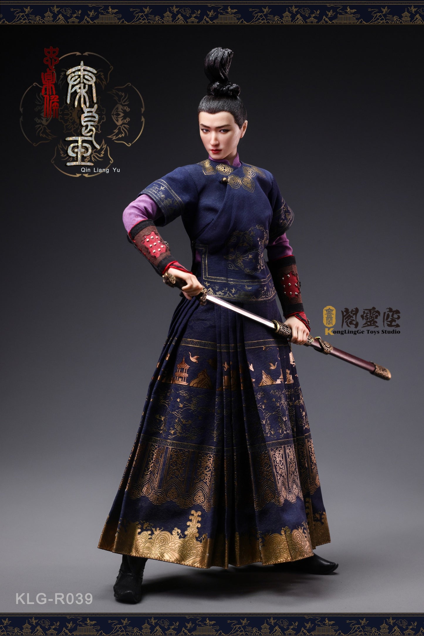 (Preorder Deposit) Marquis Zhongzhen Qin Liangyu