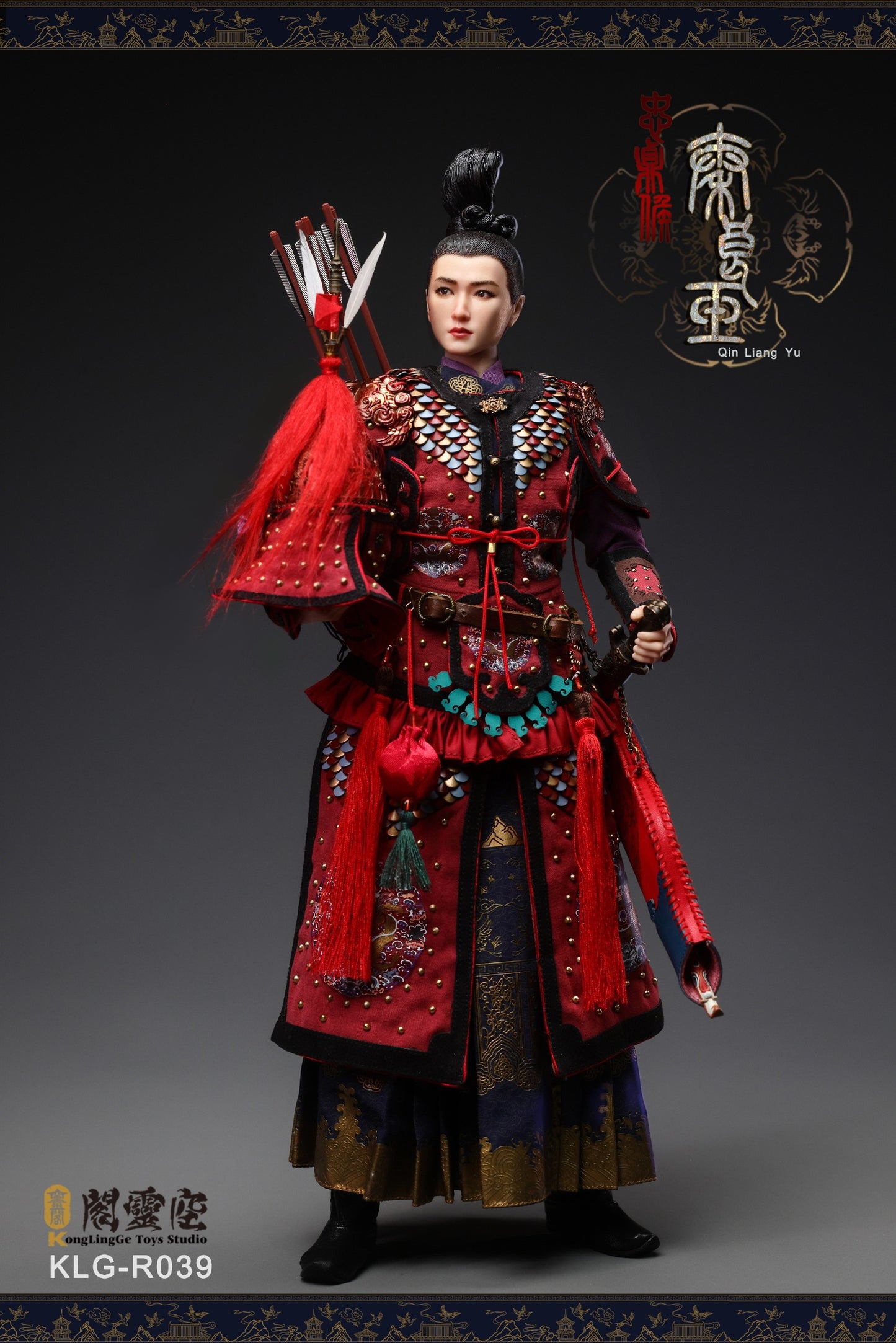 (Preorder Deposit) Marquis Zhongzhen Qin Liangyu