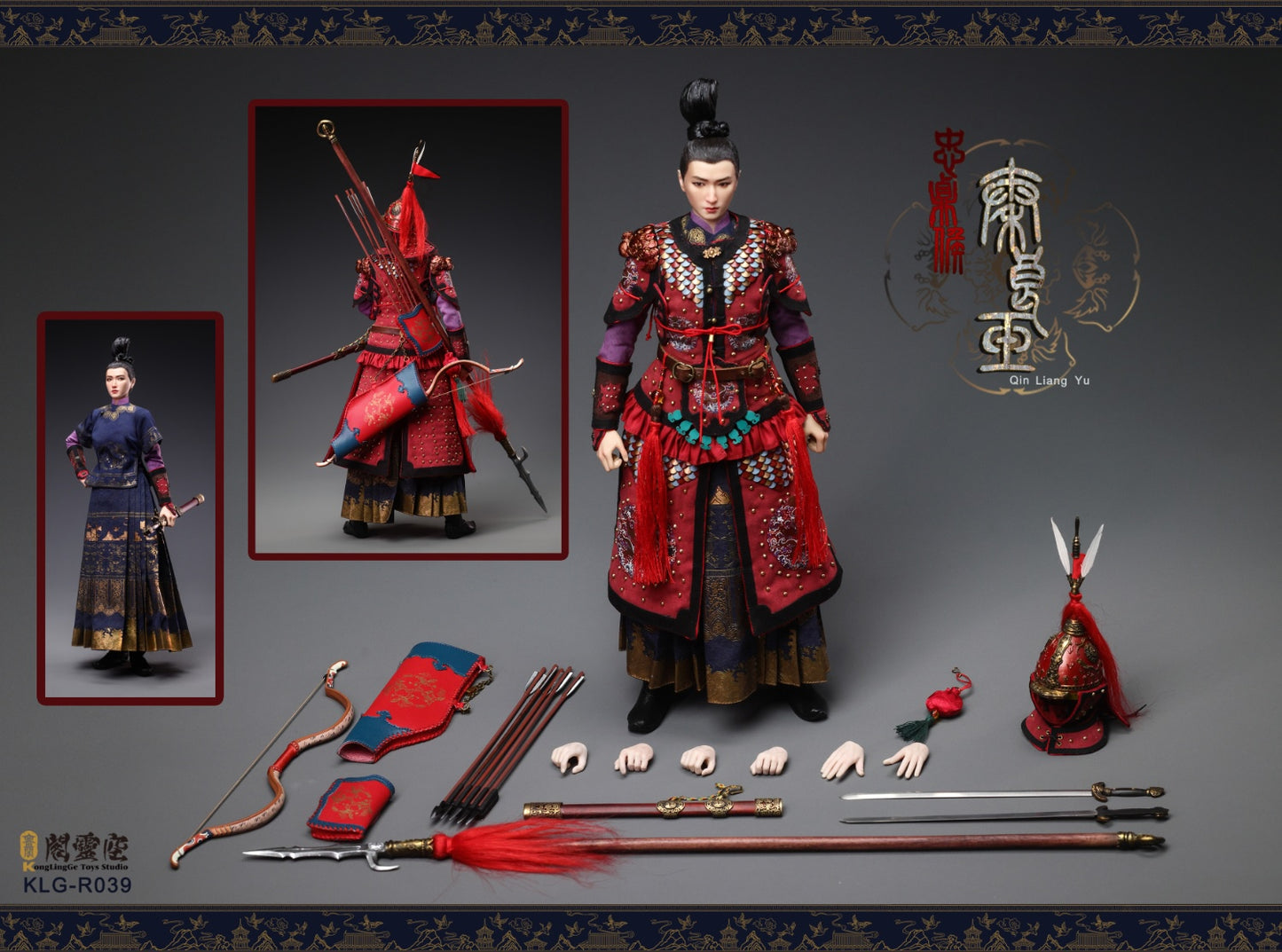 (Preorder Deposit) Marquis Zhongzhen Qin Liangyu