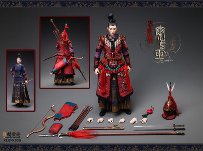 (Preorder Deposit) Marquis Zhongzhen Qin Liangyu