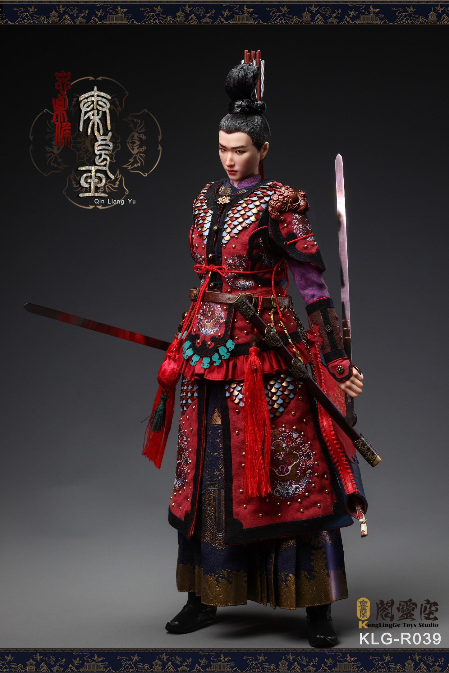 (Preorder Deposit) Marquis Zhongzhen Qin Liangyu