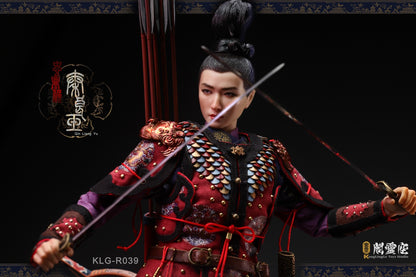 (Preorder Deposit) Marquis Zhongzhen Qin Liangyu