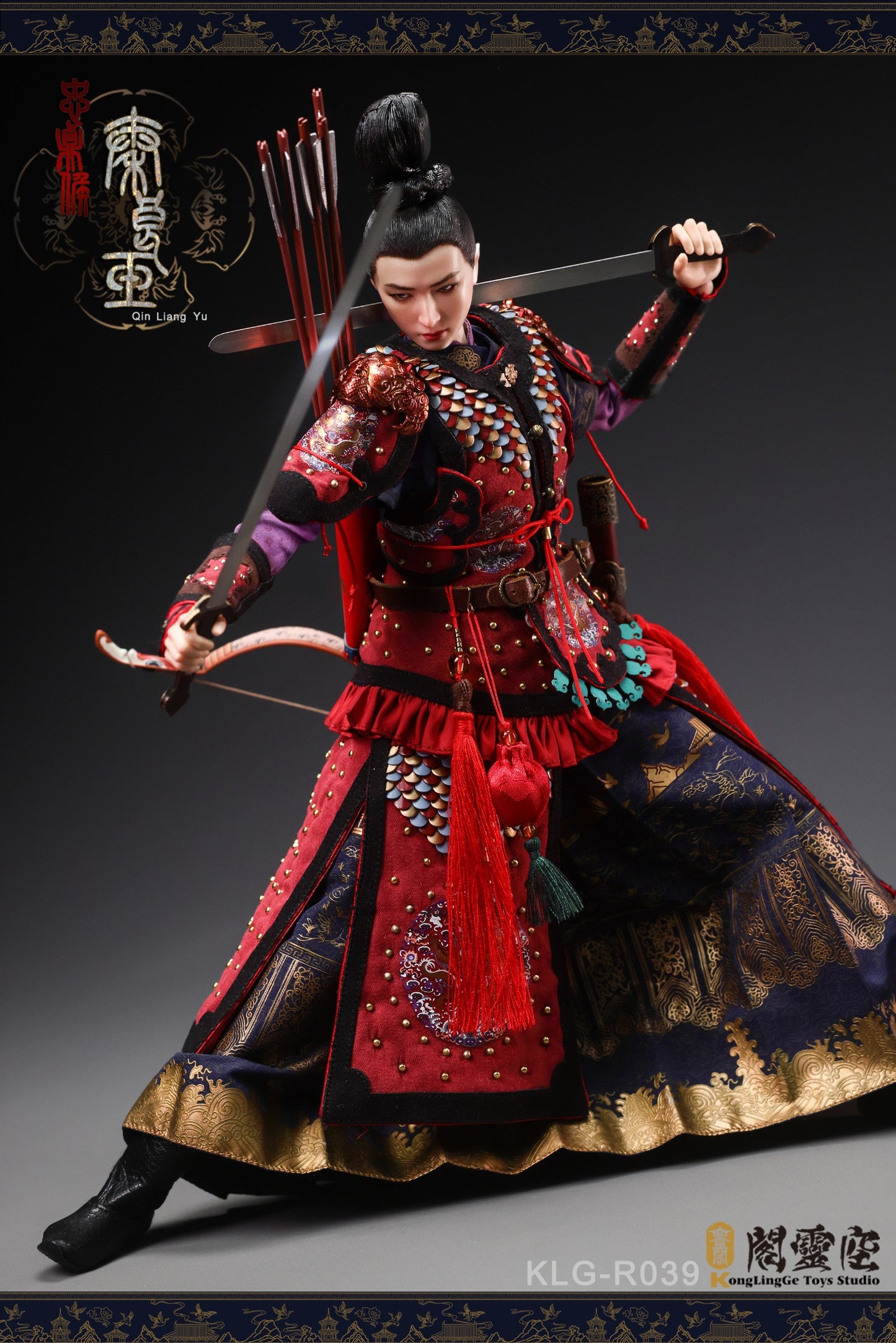 (Preorder Deposit) Marquis Zhongzhen Qin Liangyu