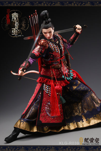 (Preorder Deposit) Marquis Zhongzhen Qin Liangyu