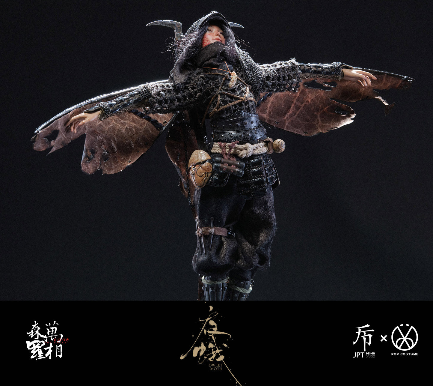 Myraids of Face Vol. 4 Owlet Moth