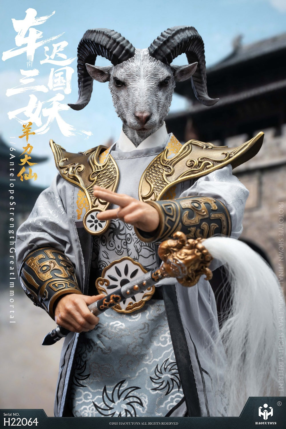 Myth Series Chechi Kingdom Three Demons Action Figures Antelope Strength Great Immortal