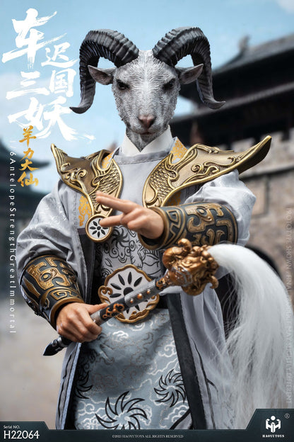 Myth Series Chechi Kingdom Three Demons Action Figures Antelope Strength Great Immortal