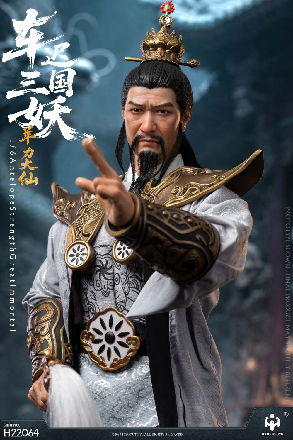 Myth Series Chechi Kingdom Three Demons Action Figures Antelope Strength Great Immortal