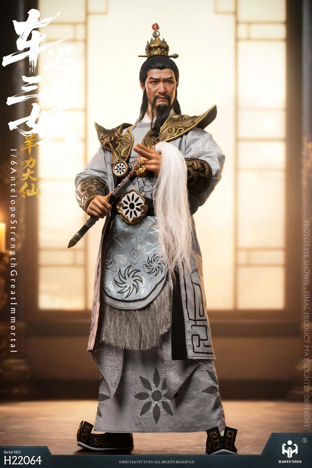 Myth Series Chechi Kingdom Three Demons Action Figures Antelope Strength Great Immortal