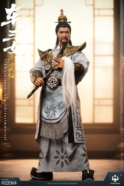 Myth Series Chechi Kingdom Three Demons Action Figures Antelope Strength Great Immortal