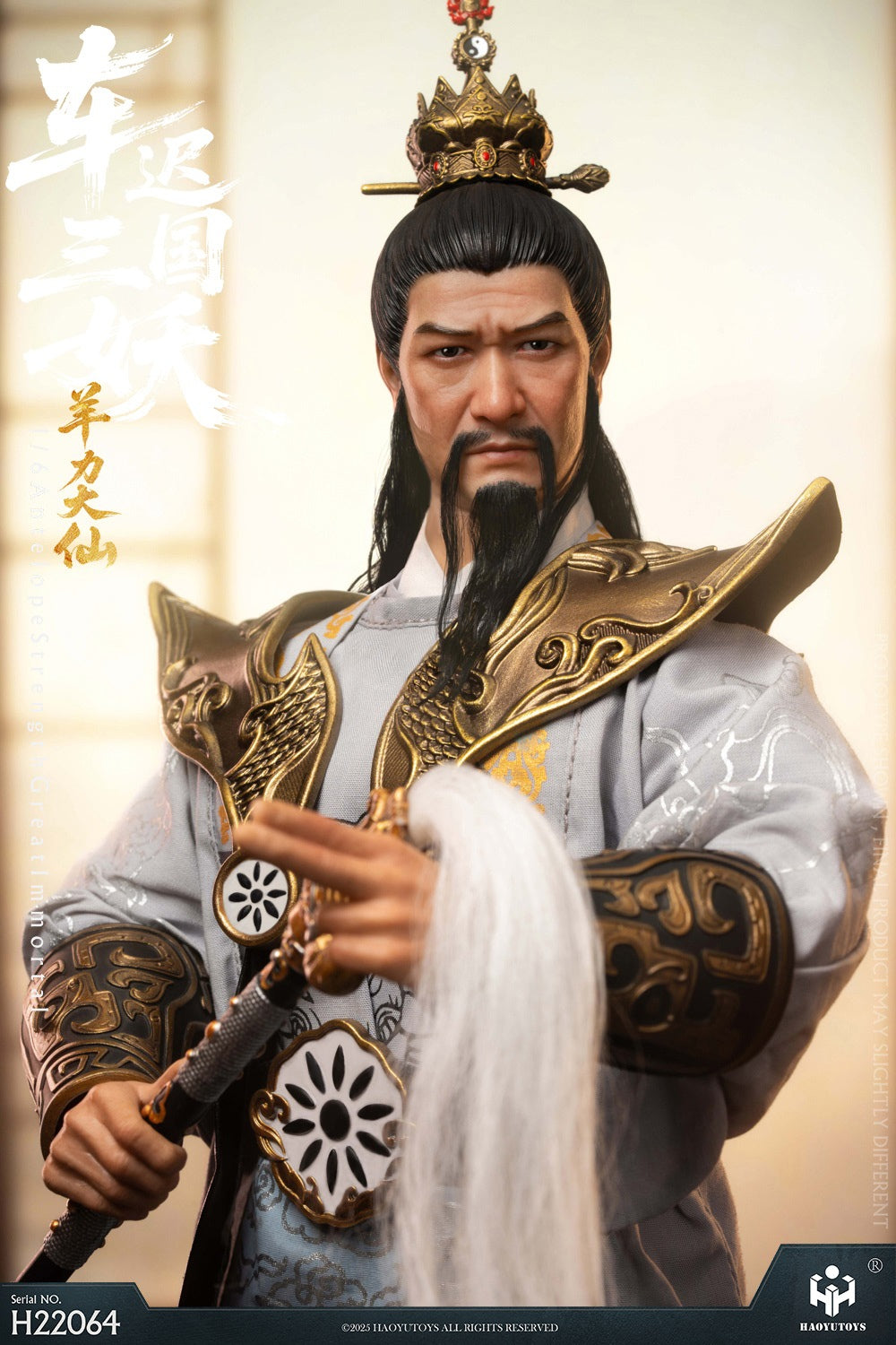 Myth Series Chechi Kingdom Three Demons Action Figures Antelope Strength Great Immortal