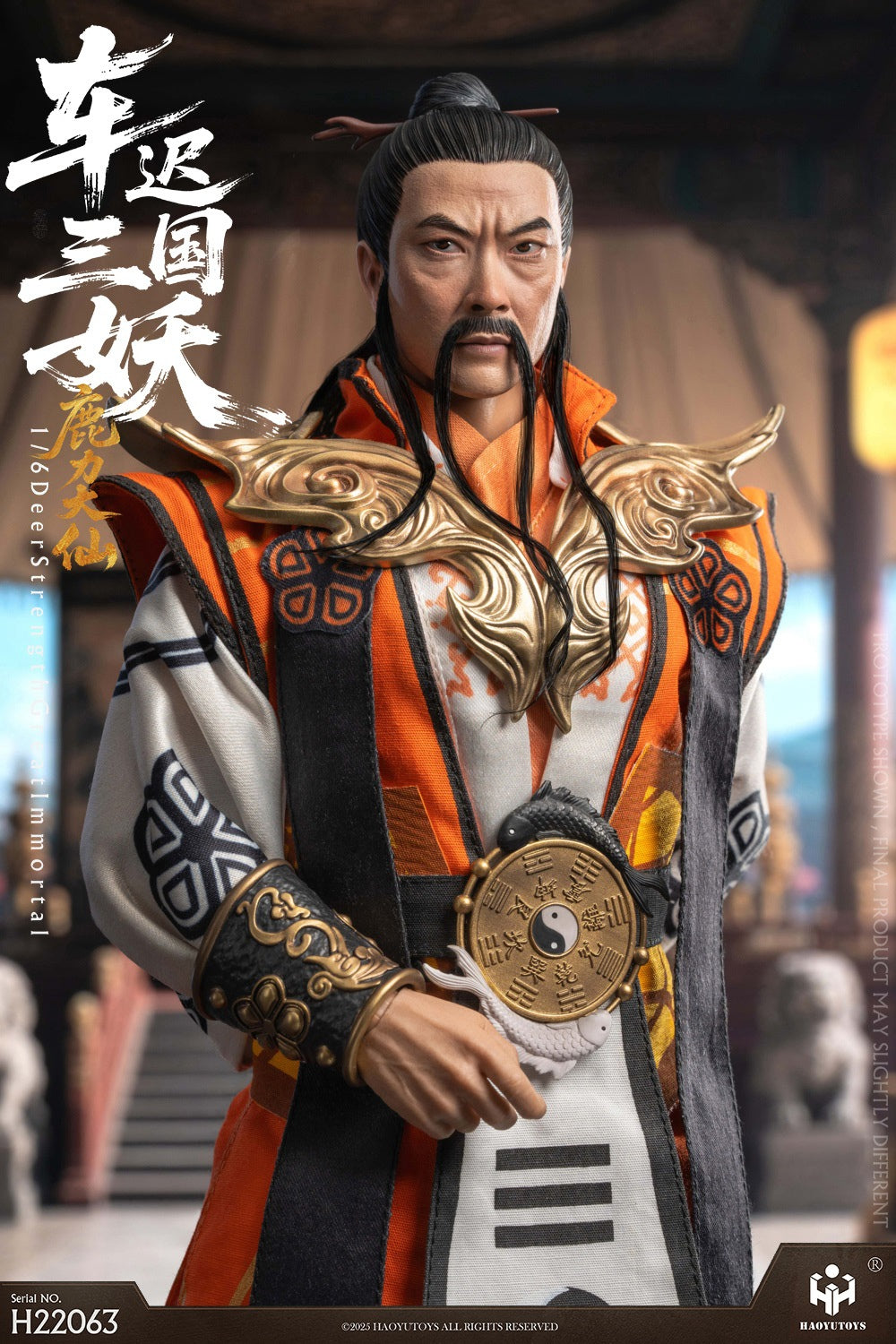 Myth Series Chechi Kingdom Three Demons Action Figures Deer Strength Great Immortal
