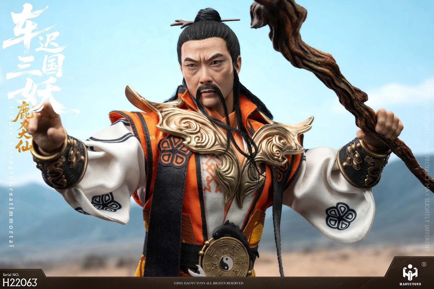 Myth Series Chechi Kingdom Three Demons Action Figures Deer Strength Great Immortal